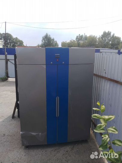 Холодильник