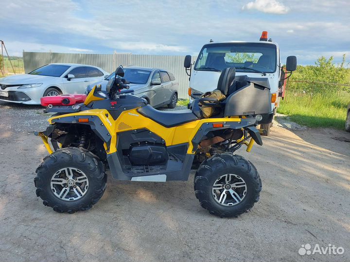 Stels guepard ATV 650