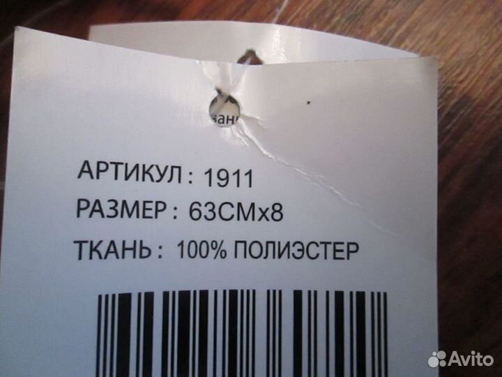 Зонт трость Fabretti