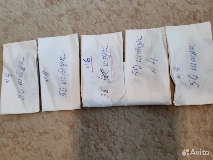 Рыбацкие снасти