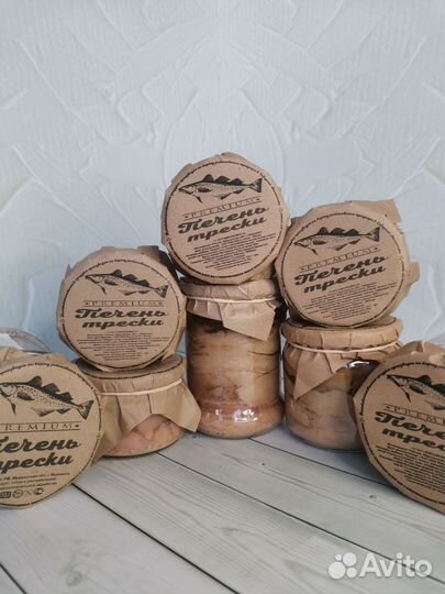 Печень трески