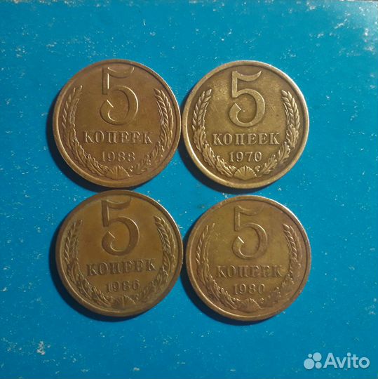 Монеты СССР