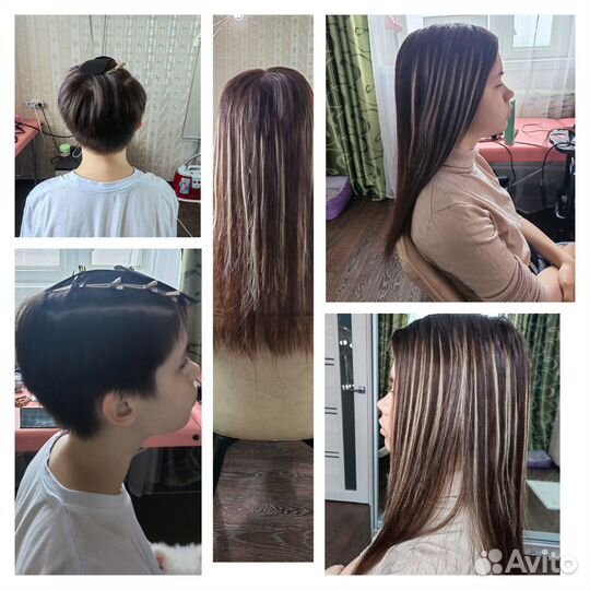 Наращивание волос