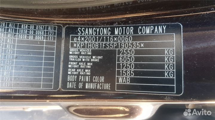 Разбор на запчасти SsangYong Rexton 2001-2007