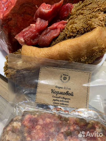 Обрезь, готовые обеды для животных, мясо,субпрод