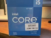 Intel core i5 12400f BOX