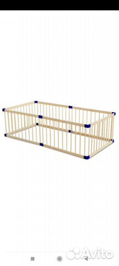 Большой детский манеж