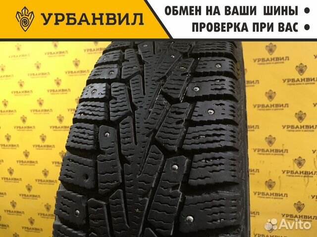 Cordiant Snow Cross 2 185/60 R15 88T