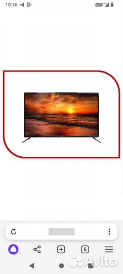 Harper 50f470ts SMART tv