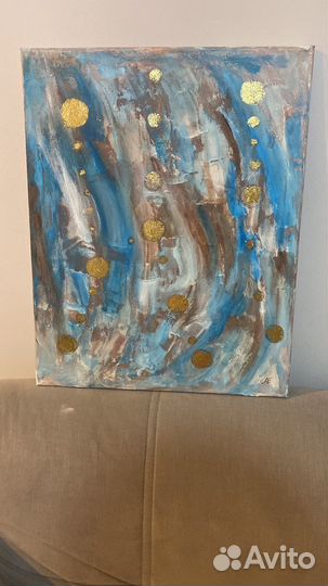 Авторская абстракция