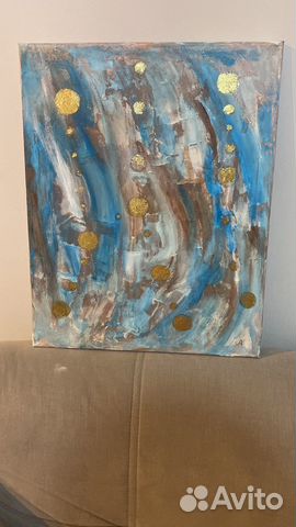 Авторская абстракция