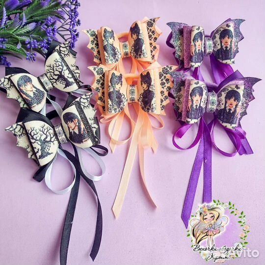 Бантики с Уэнсдэй