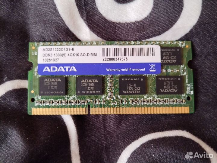 Оперативная память adata ddr3 2x4gb 1333 so-dimm