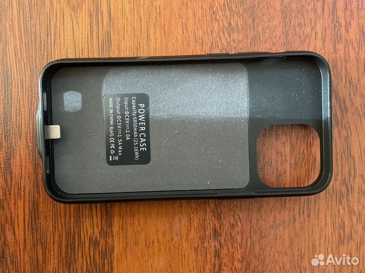 Чехол аккумулятор iPhone mini (12-13)