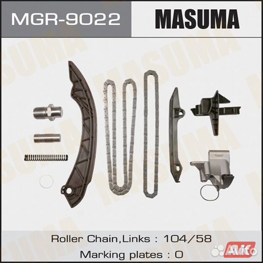 Цепь грм с натяжителями, комплект