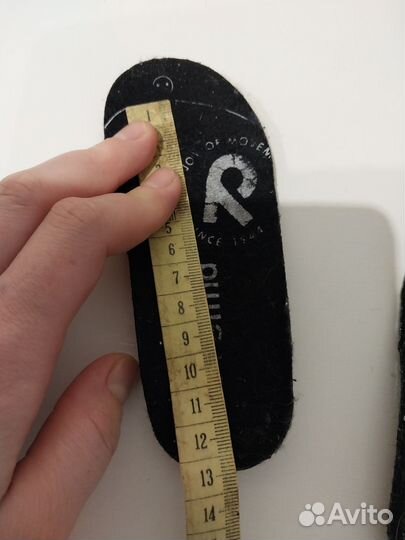 Ботинки reima 21