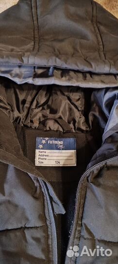 Пуховик на мальчика 104