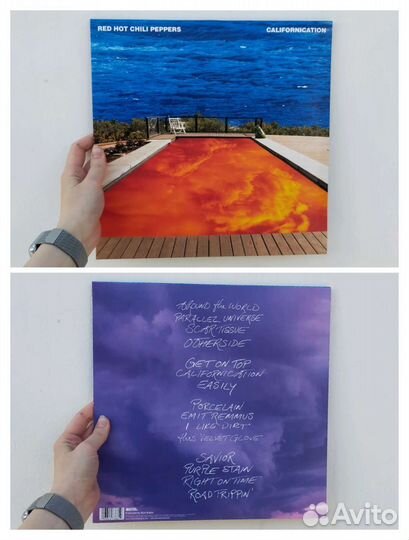 Виниловые пластинки - новые