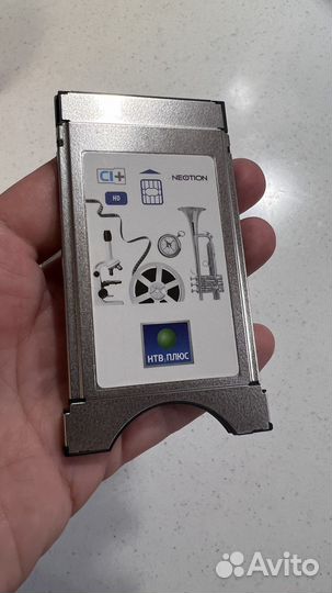 Cam модуль НТВ plus и МТС