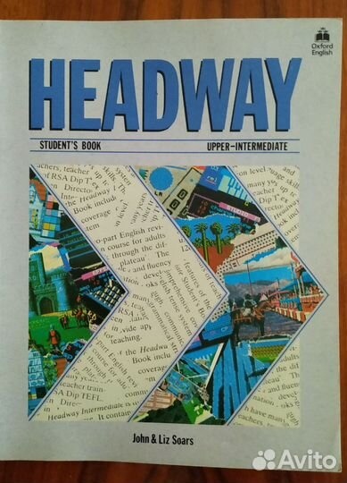 Учебники и пособия по английскому