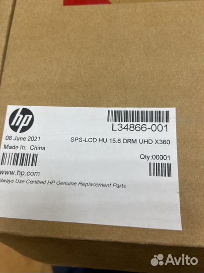 Матрица в сборе