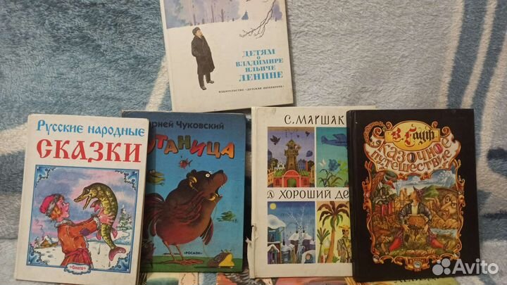 Детские книги