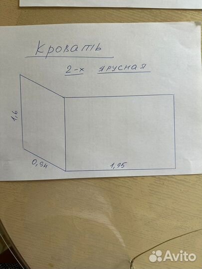 Двухярусная кровать с угловым столом