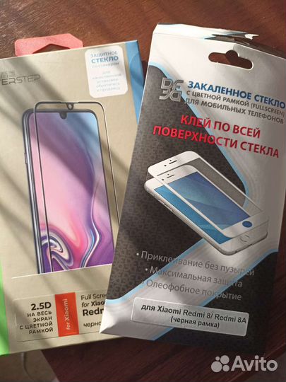 Защитное стекло xiaomi redmi 8 /8а