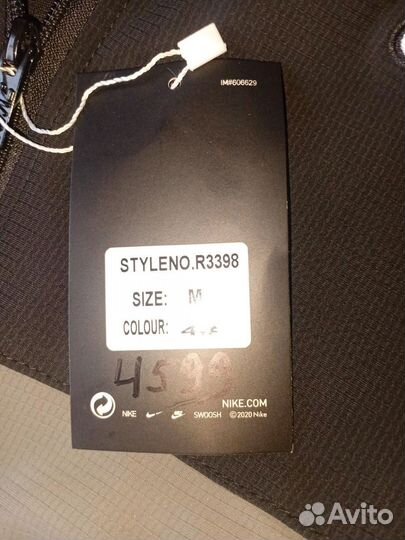 Спортивный костюм