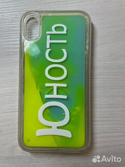 Чехол на iPhone xr