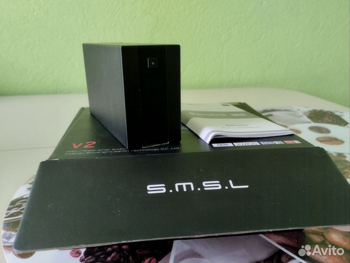 Цап S.M.S.L. Sanskrit 10th v2