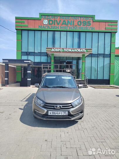 Грузоперевозки по Чеченской республике и по России