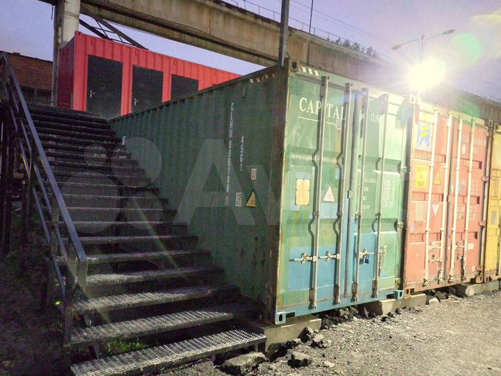 Сухой контейнер