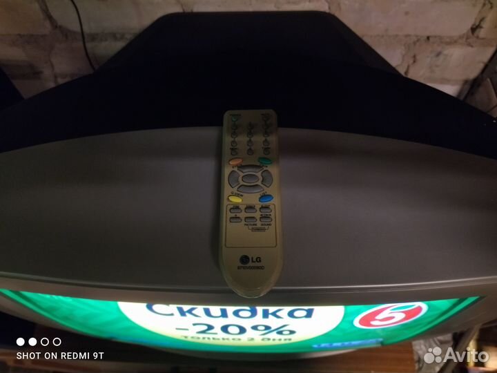 Телевизор бу LG