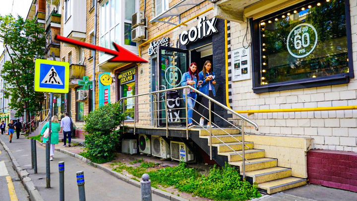 Торговая площадь, 40 м²