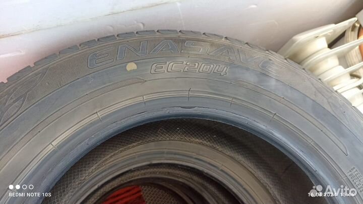 Dunlop Enasave EC204 185/70 R14