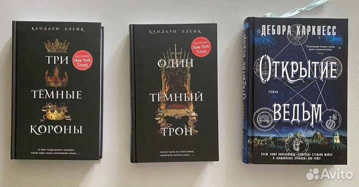 Книги