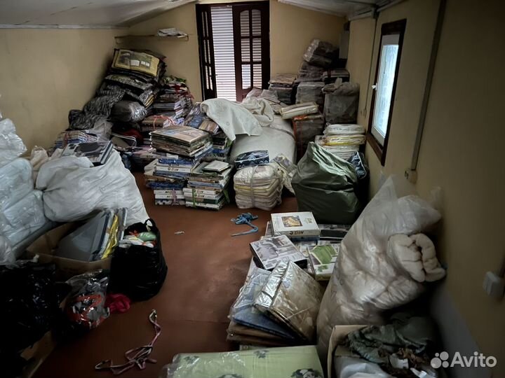 Текстиль остатки распродажа