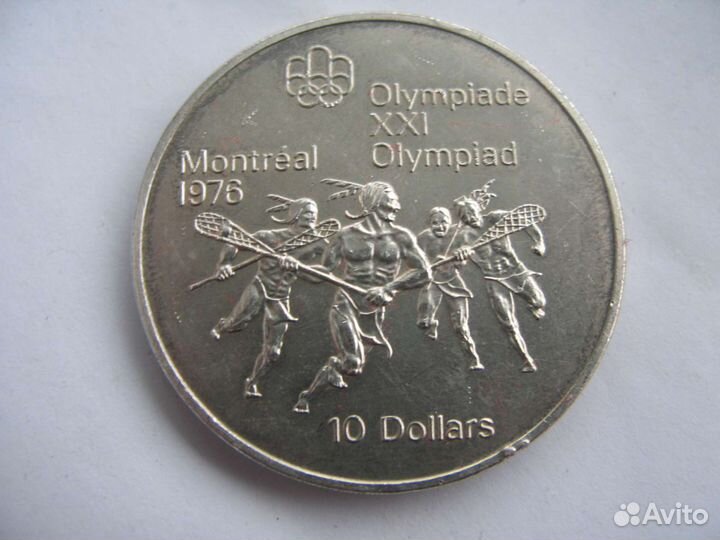 Канада 1974 Олимпиада Монреаль