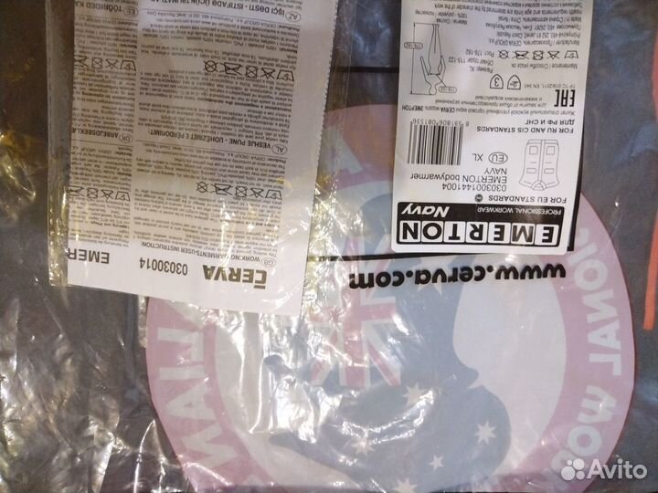 Мужская спецодежда, жилет, халат