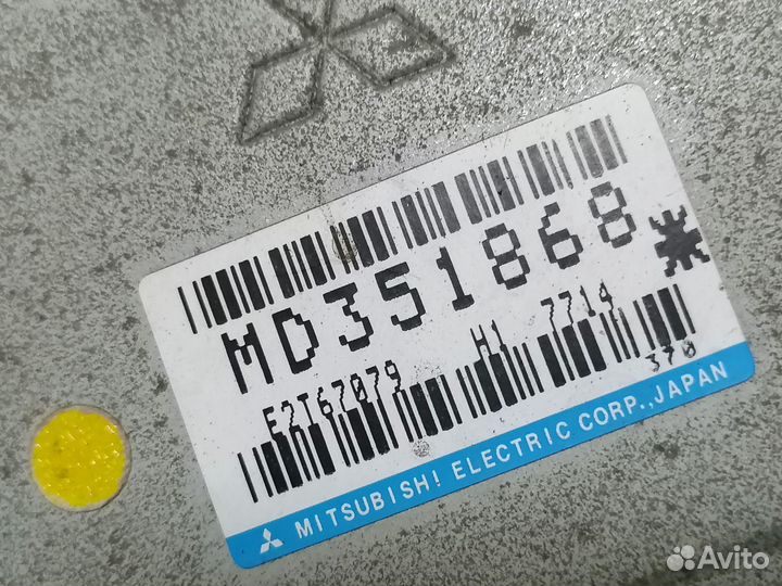 Блок управления двс Mitsubishi Galant 1997