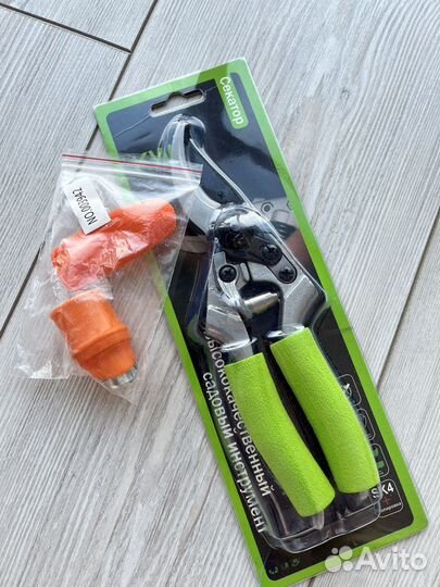 Секатор садовый