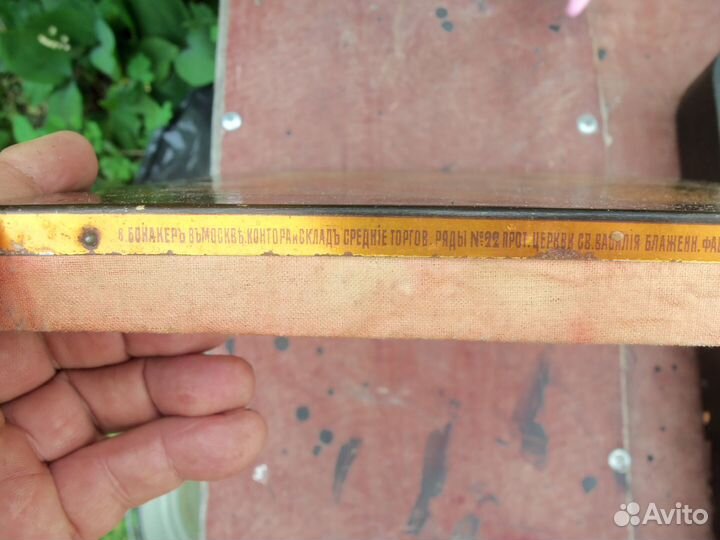 Икона казанская богоматерь жако бенакер большая