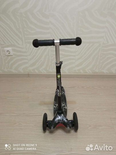 Самокат детский