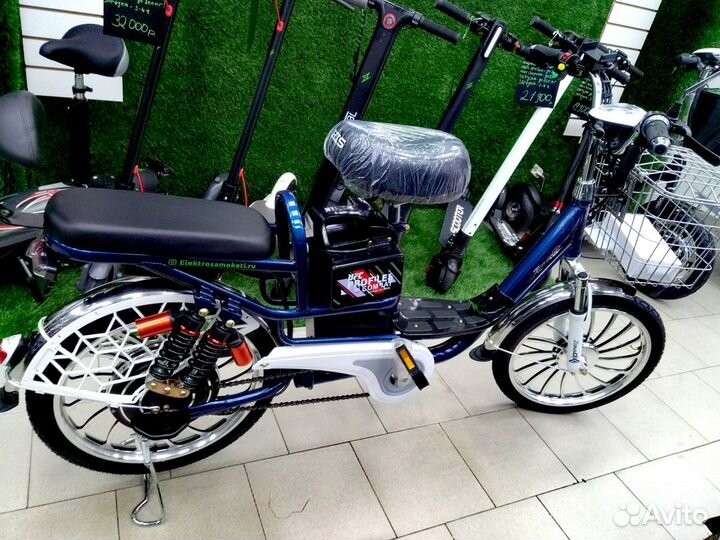 Электровелосипед для курьеров Perfect литиевый ак