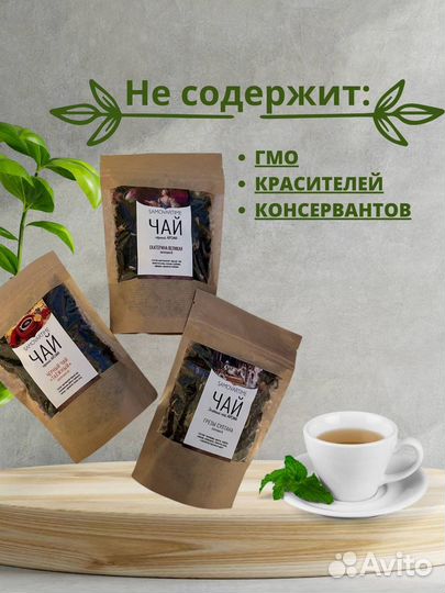 Подарочный набор