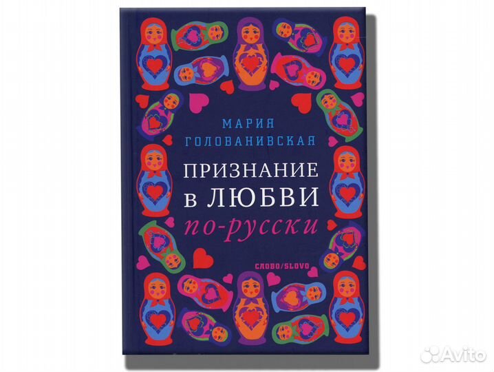Книги для писателей и сценаристов