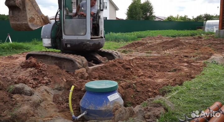 Септик под ключ в Небуг