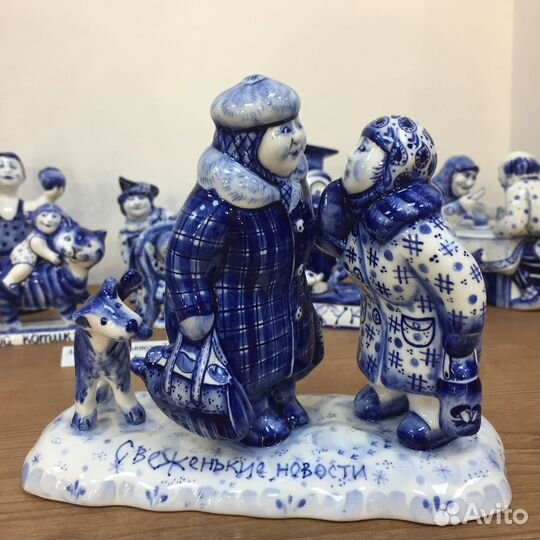 Гжель коллекционная авт. Черновы