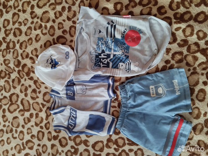 Детская одежда